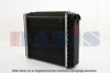 AKS DASIS 159170N Heat Exchanger, interior heating